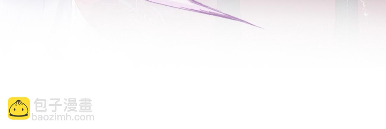 第13话 为师来晚了25