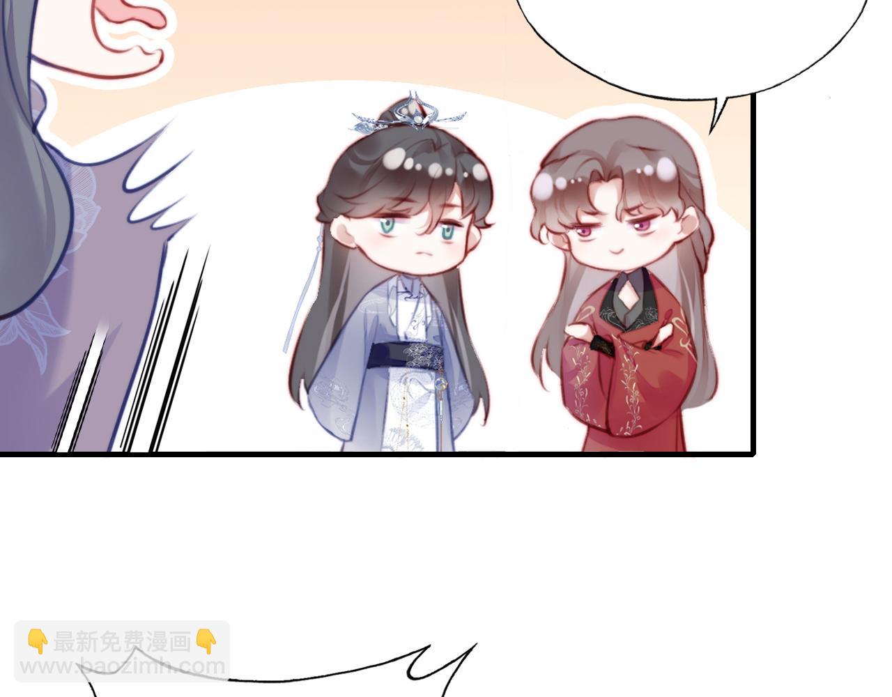 第13话 为师来晚了30