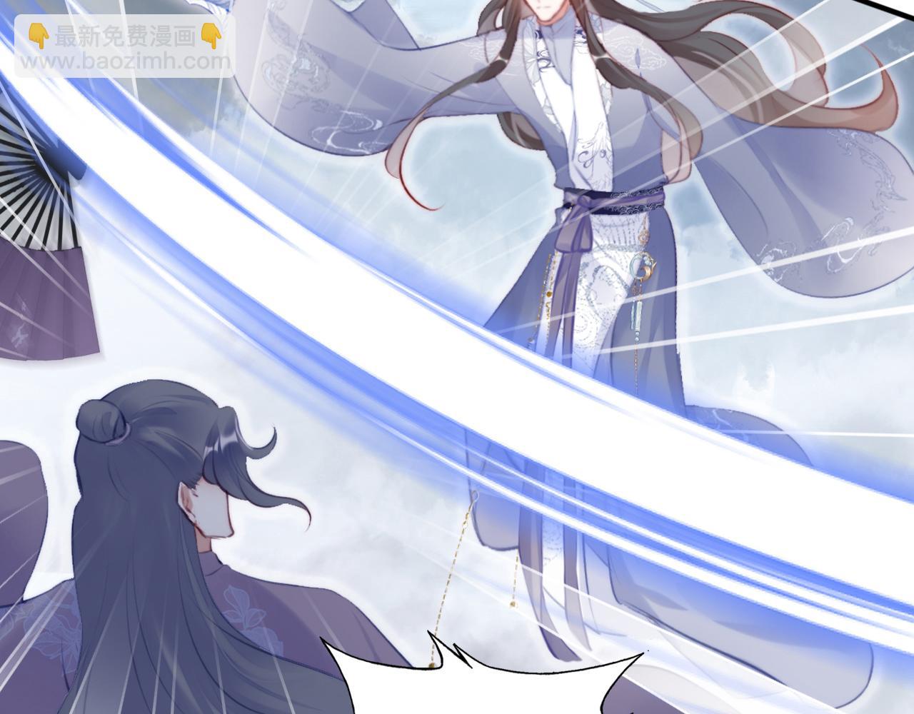 第13话 为师来晚了35