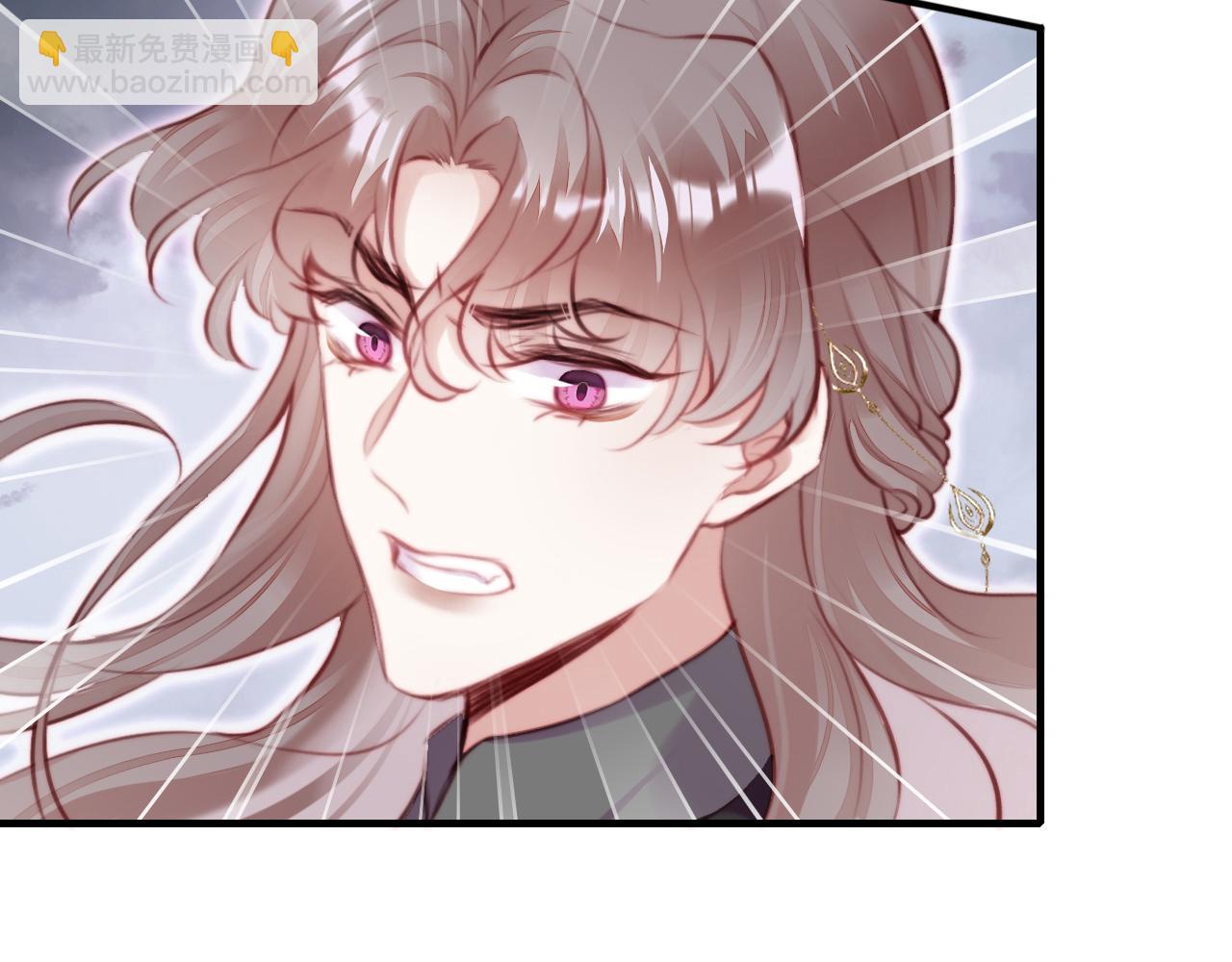 第13话 为师来晚了44