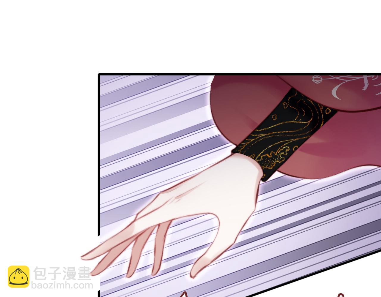第13话 为师来晚了45