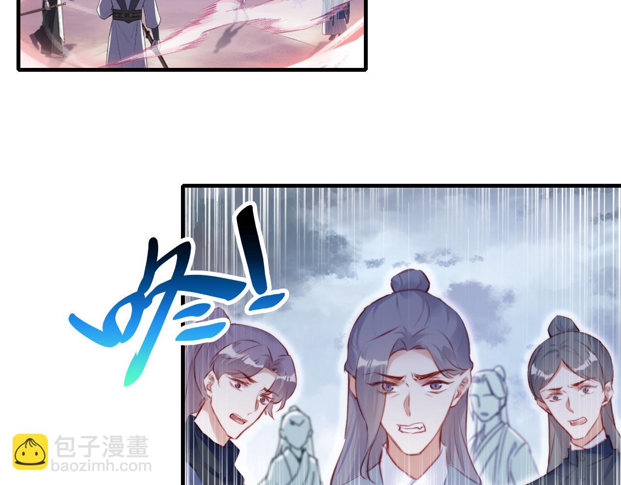 第13话 为师来晚了5