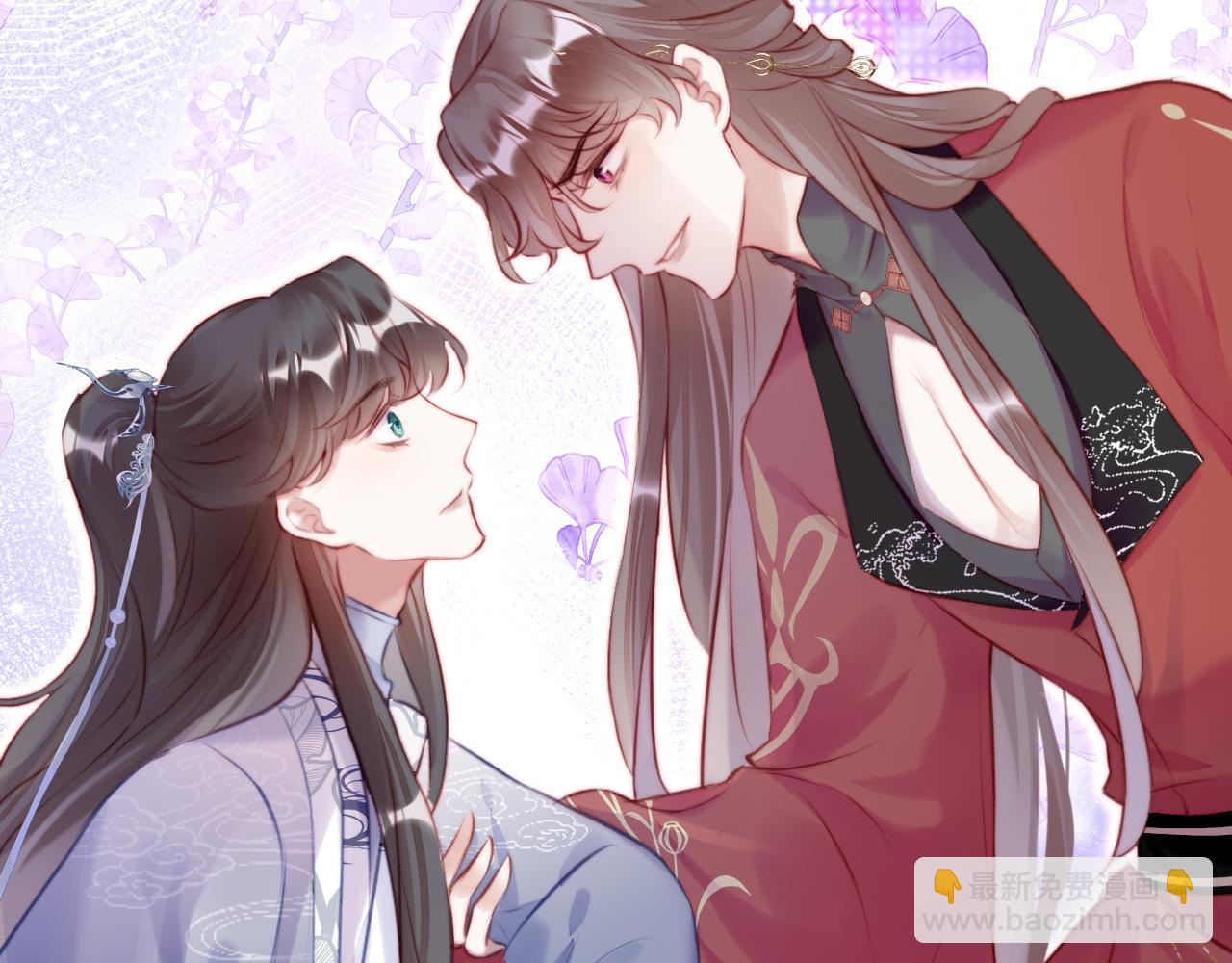 第13话 为师来晚了52