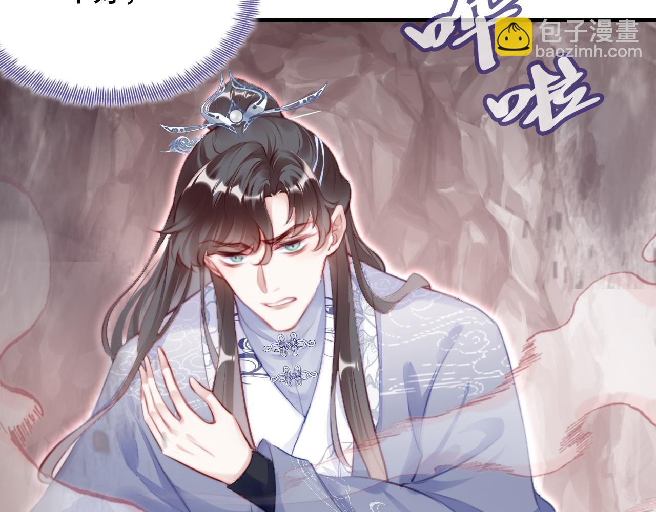 第13话 为师来晚了65