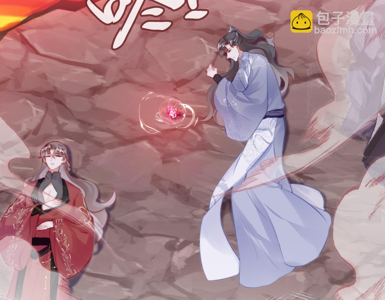 第13话 为师来晚了67