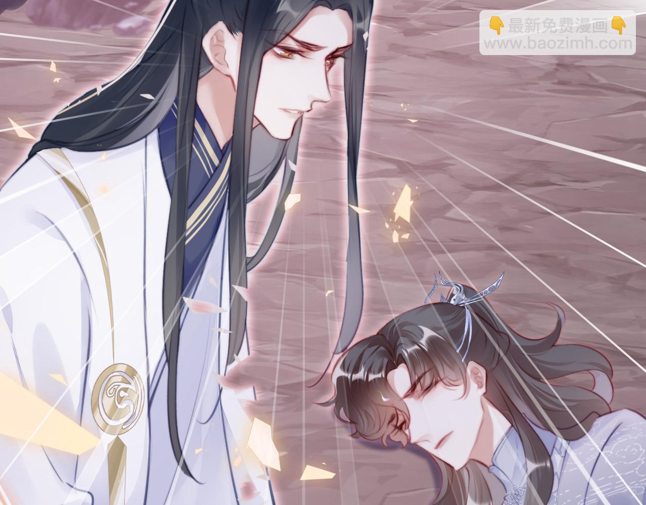 第13话 为师来晚了72