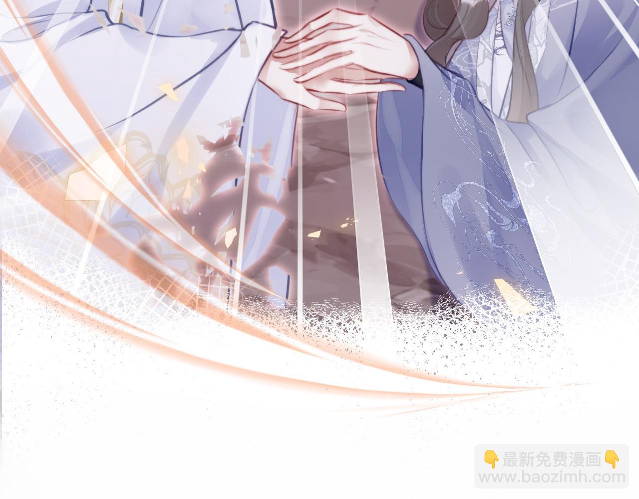第13话 为师来晚了73