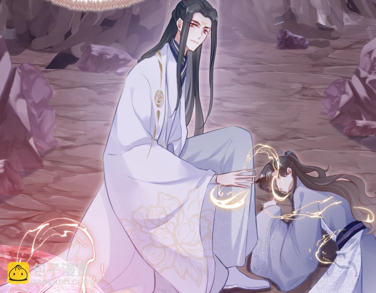 第13话 为师来晚了77