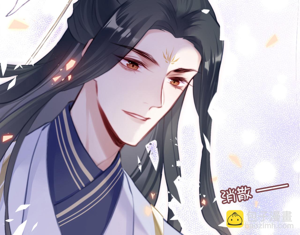 第13话 为师来晚了88
