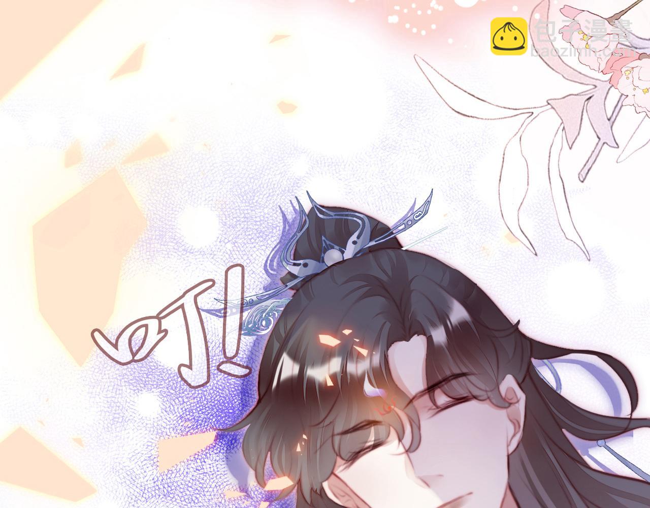 第13话 为师来晚了90