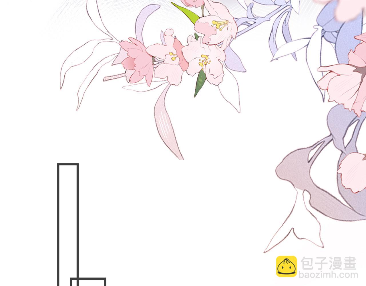 第13话 为师来晚了92