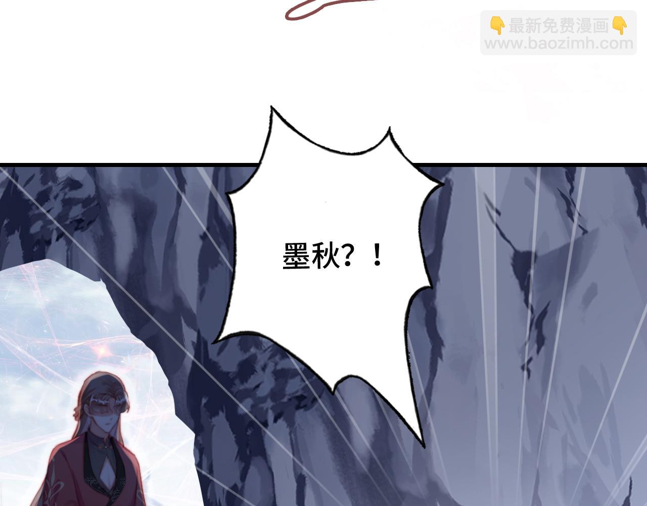 第18话 见家长？10