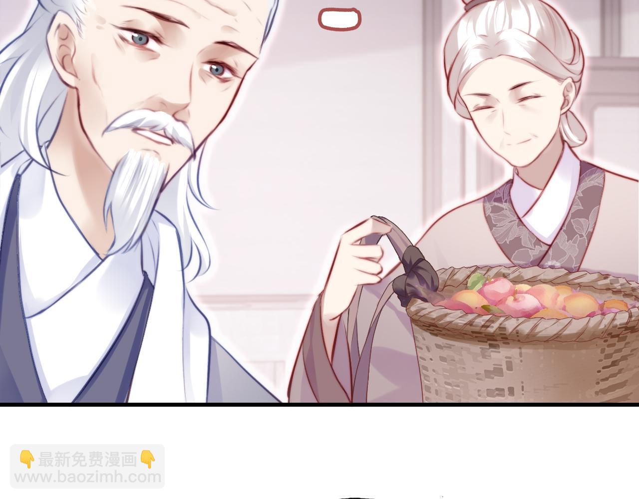 第18话 见家长？102