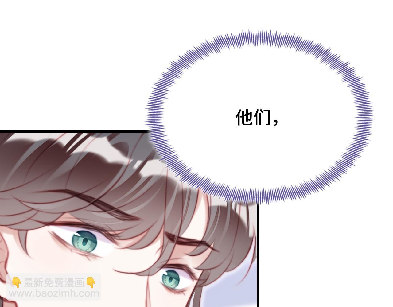第18话 见家长？110