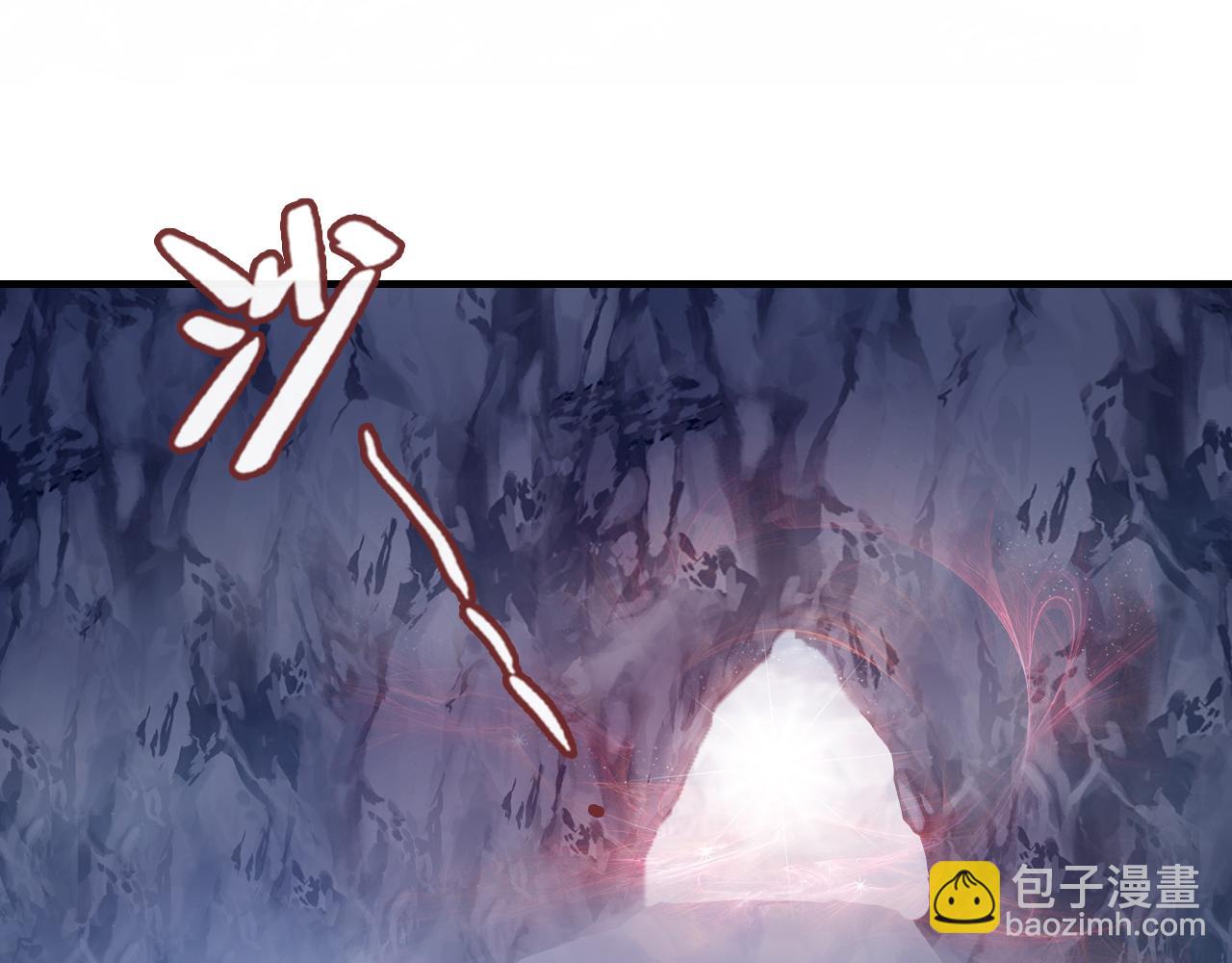 第18话 见家长？24