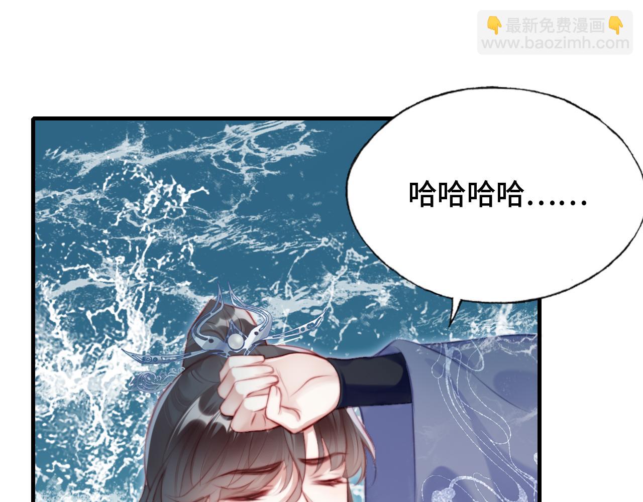 第18话 见家长？26