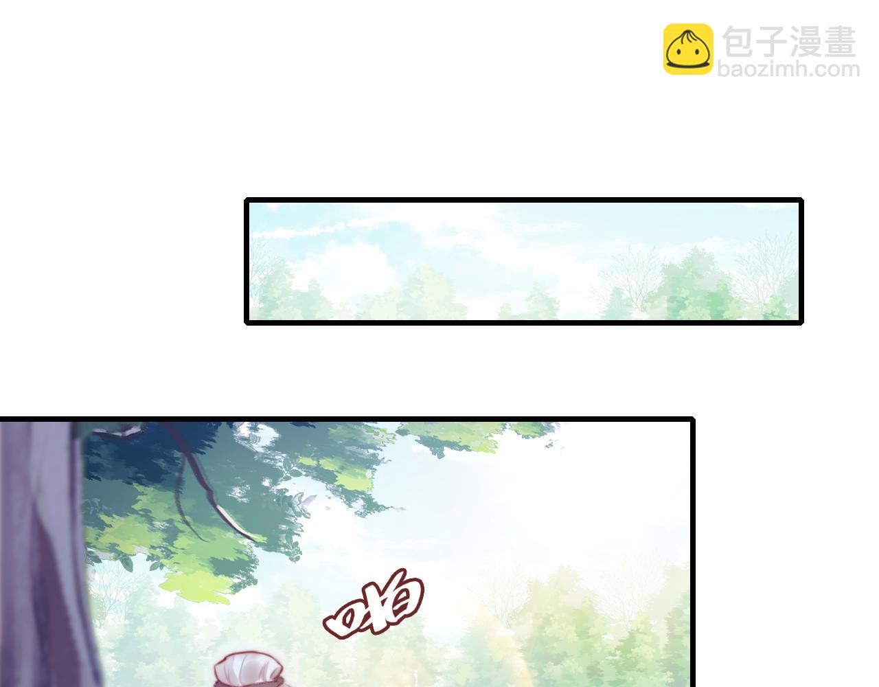 第18话 见家长？43