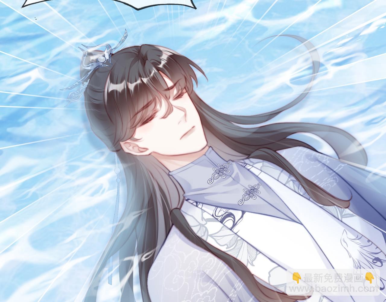 第18话 见家长？47