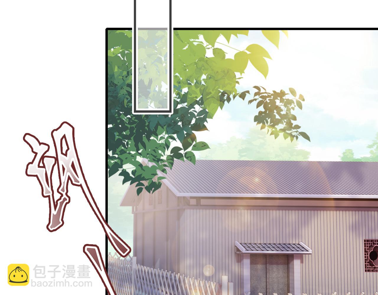 第18话 见家长？54