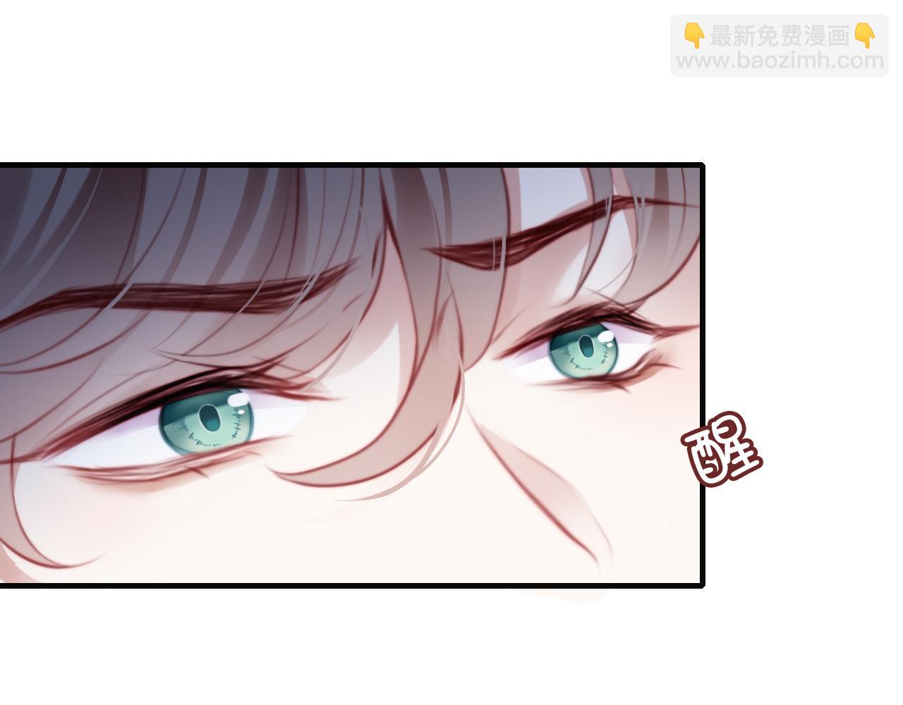 第18话 见家长？56
