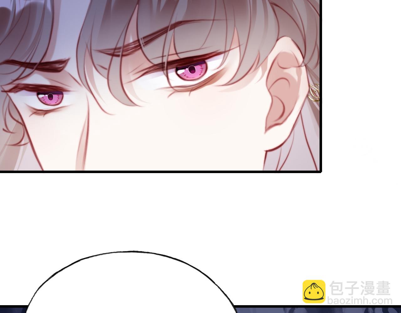 第18话 见家长？6