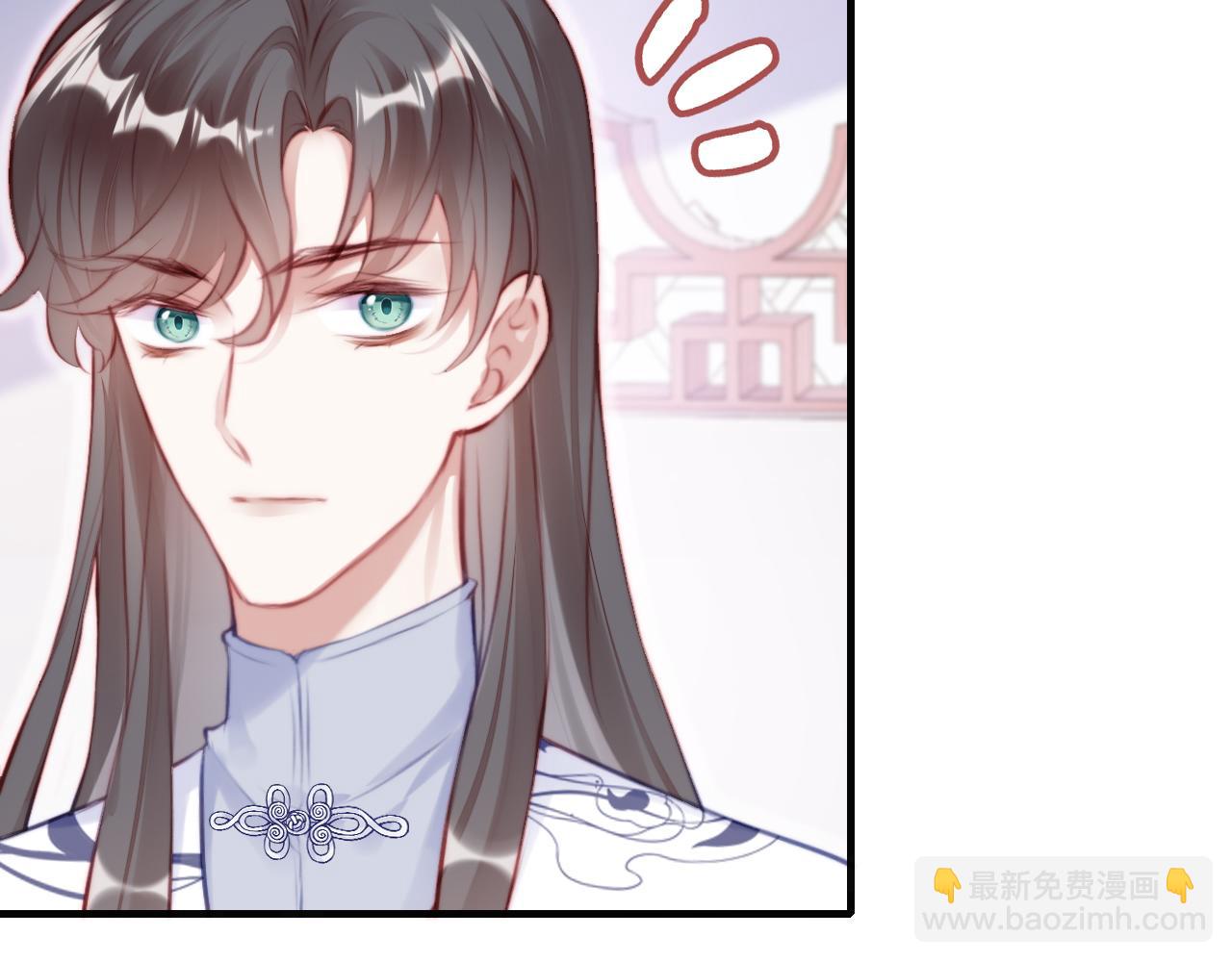第18话 见家长？60