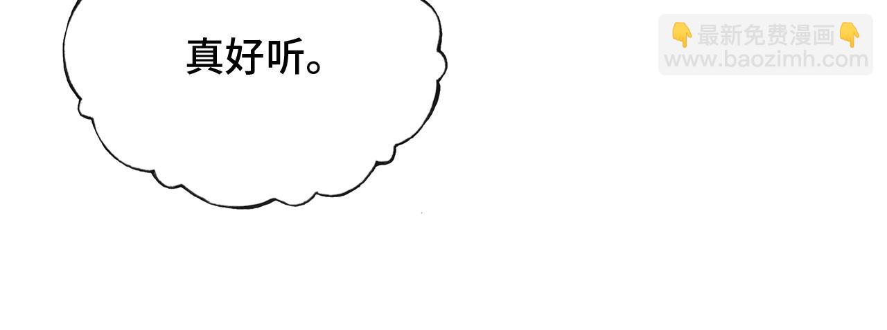 第18话 见家长？65