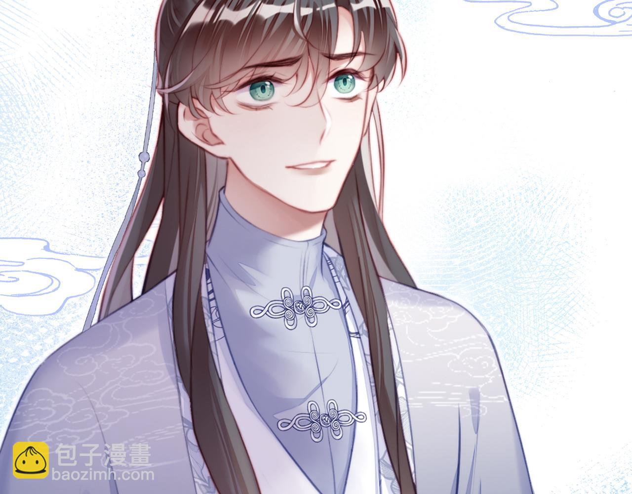 第22话 无法隐藏的真心16