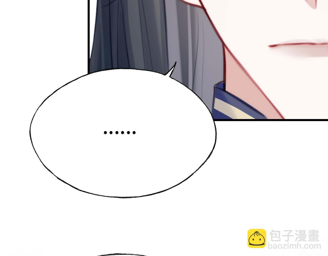 第22话 无法隐藏的真心69