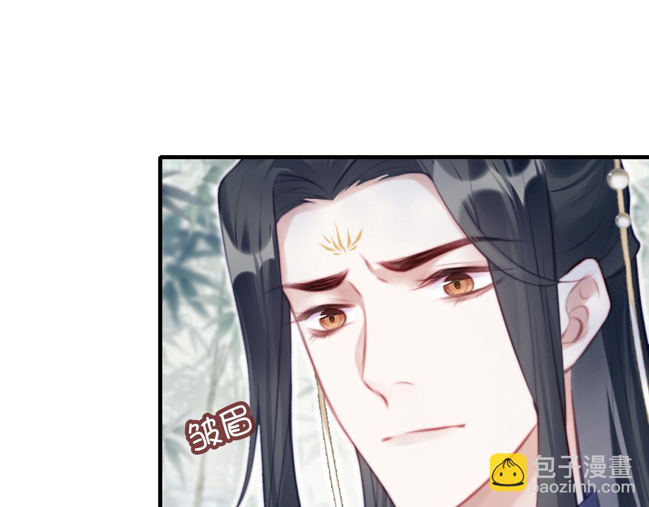 第22话 无法隐藏的真心9