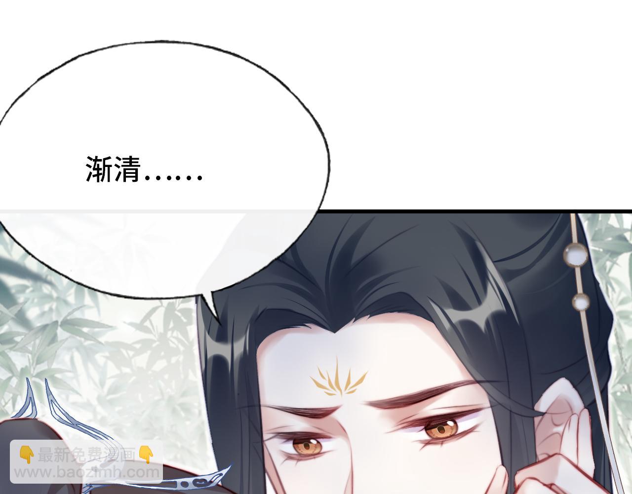 第22话 无法隐藏的真心94