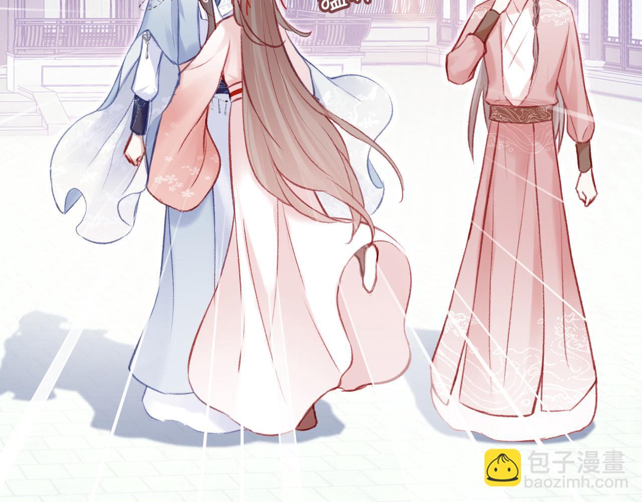 第24话 调戏师父~101