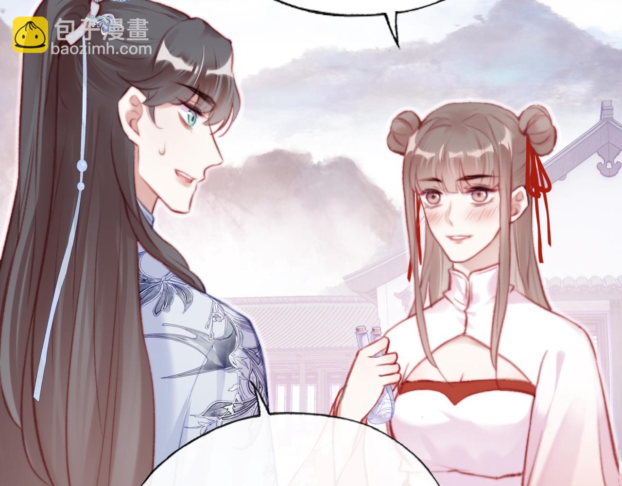 第24话 调戏师父~107