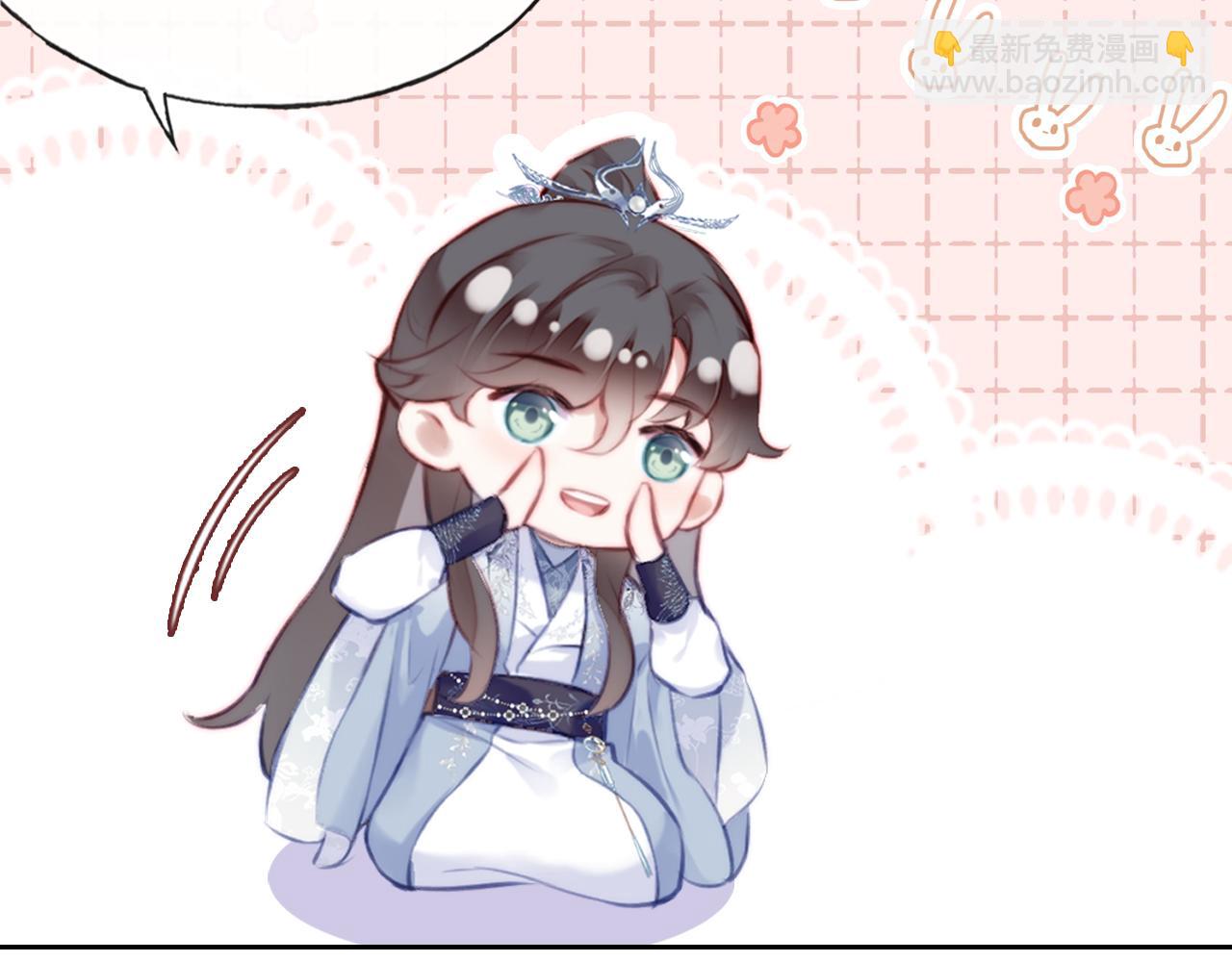 第24话 调戏师父~124