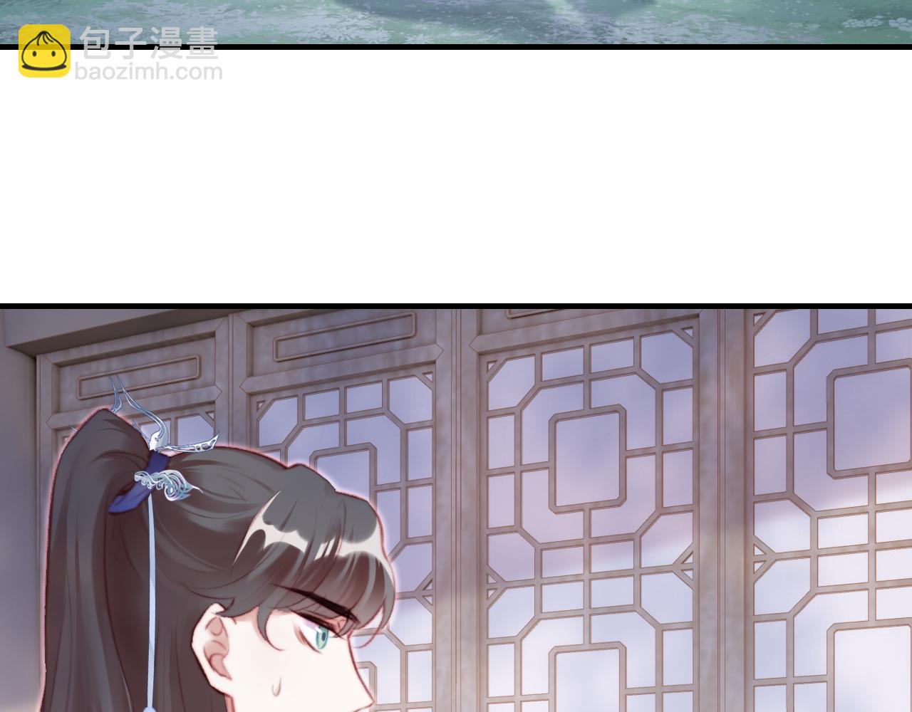 第24话 调戏师父~29