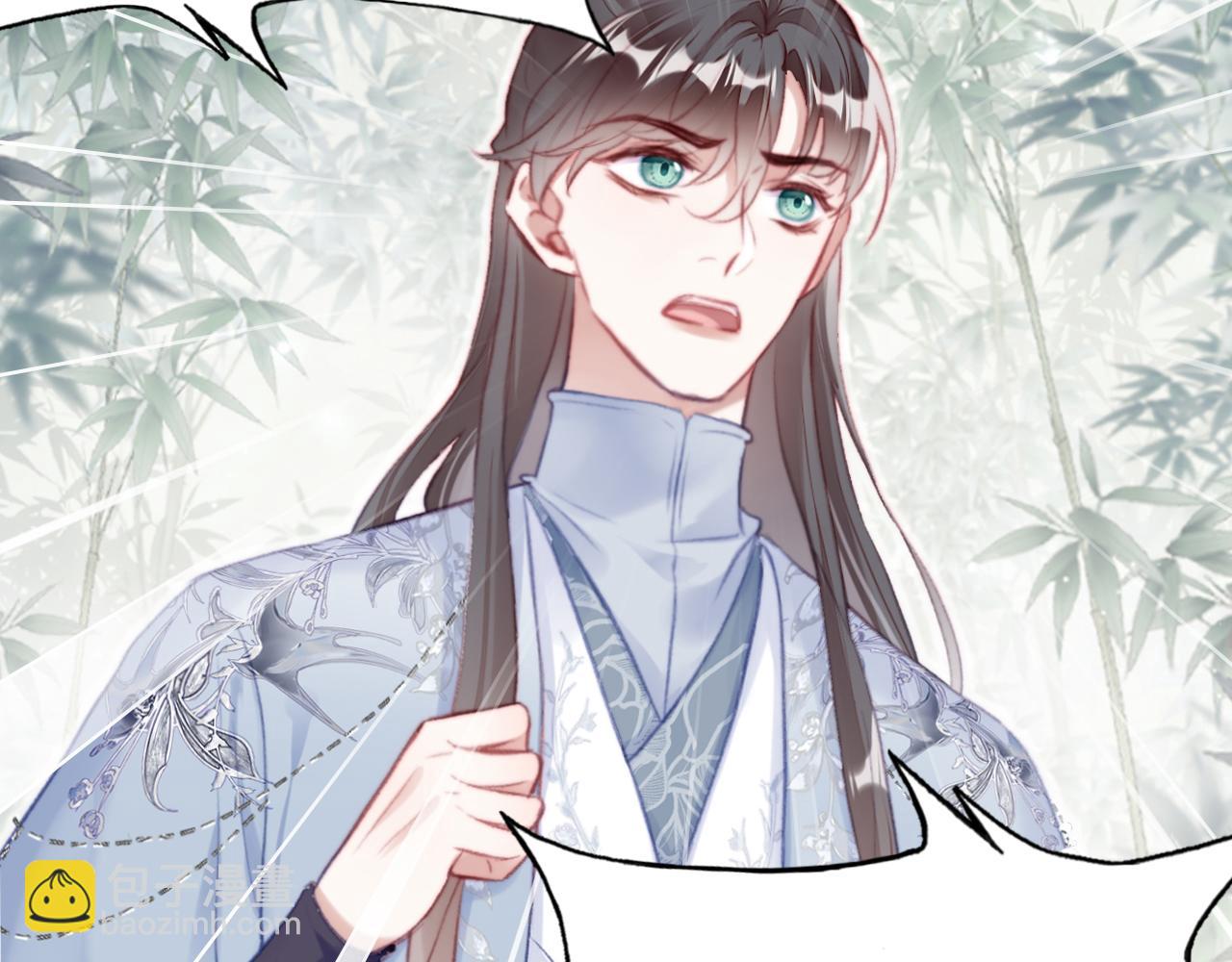 第24话 调戏师父~39