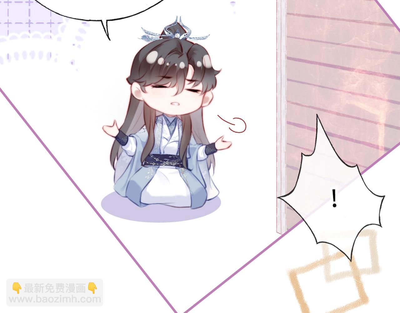 第24话 调戏师父~57