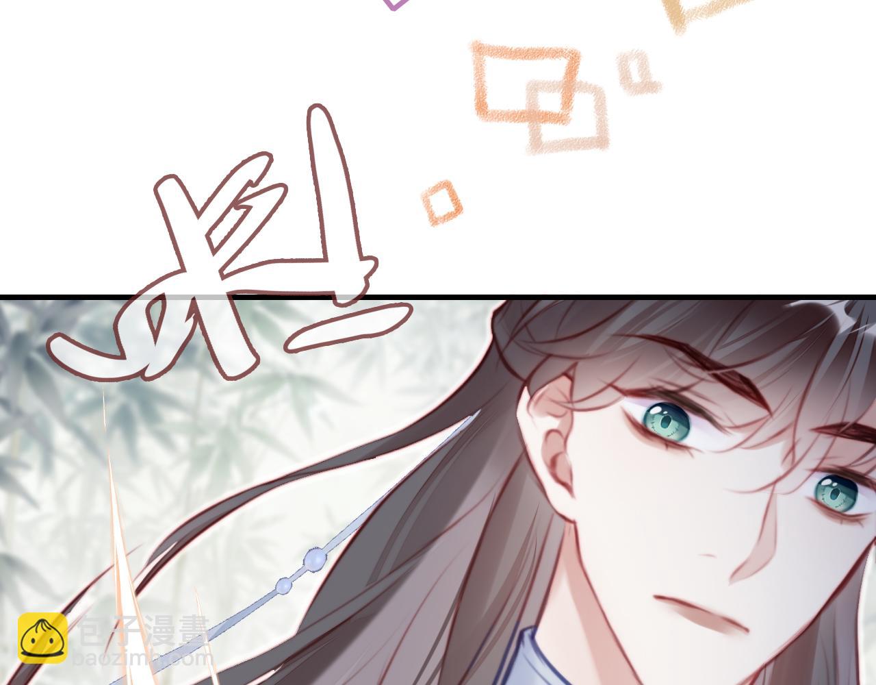 第24话 调戏师父~58