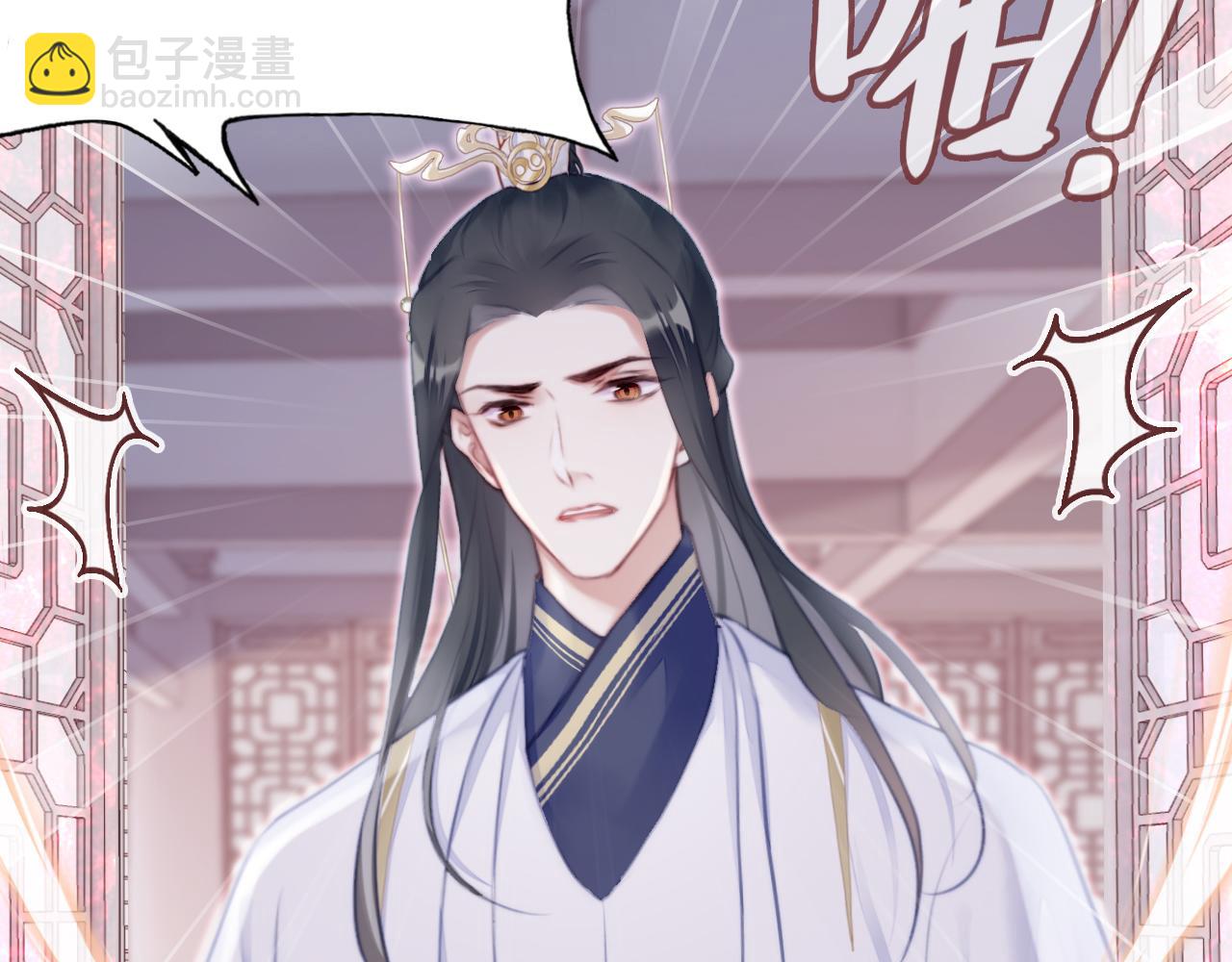 第24话 调戏师父~60