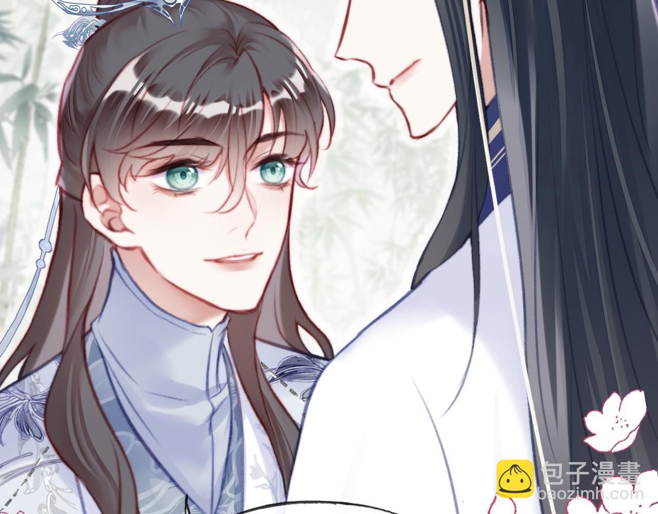 第24话 调戏师父~73