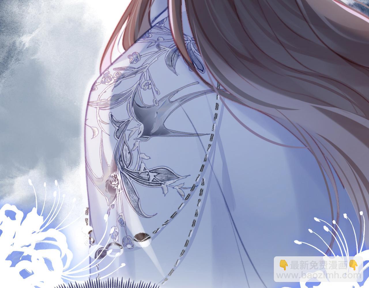 第24话 调戏师父~9