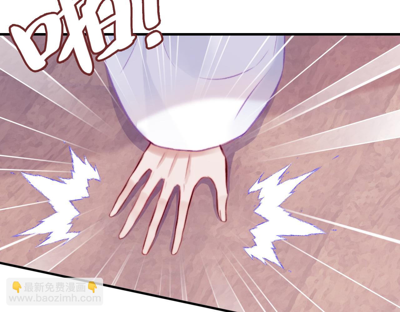 第26话 沉痛的过往113