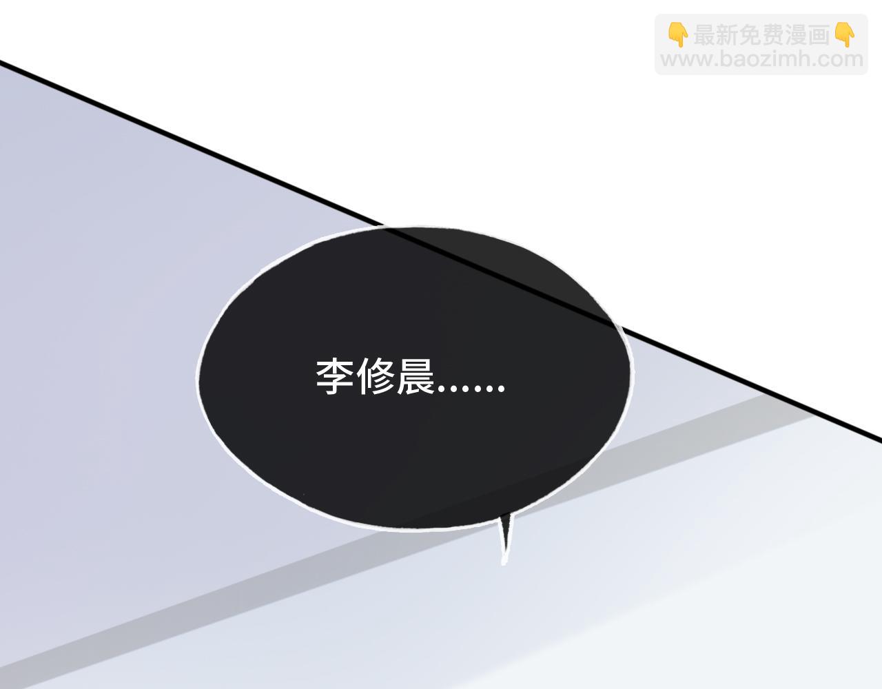 第26话 沉痛的过往117