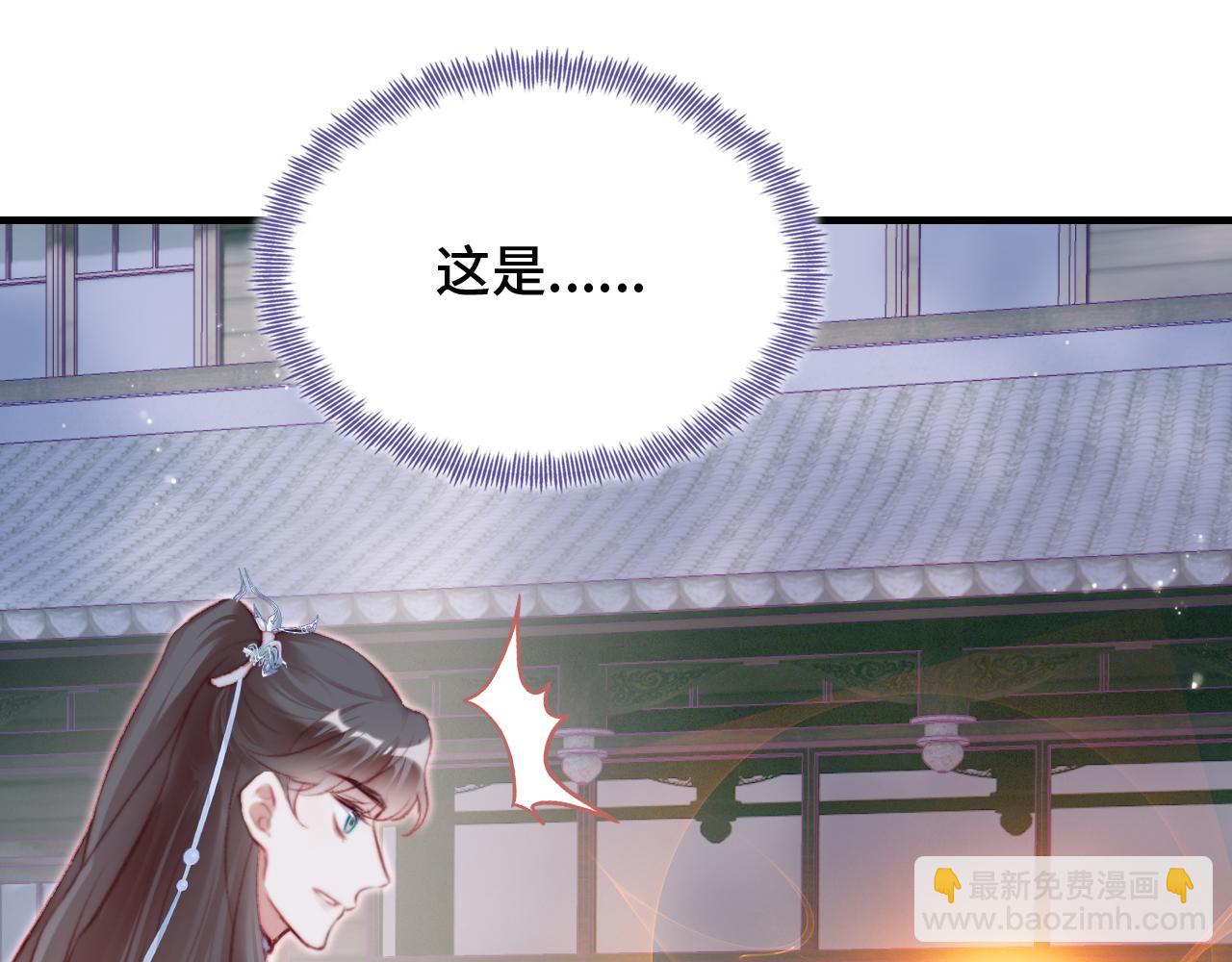 第26话 沉痛的过往14