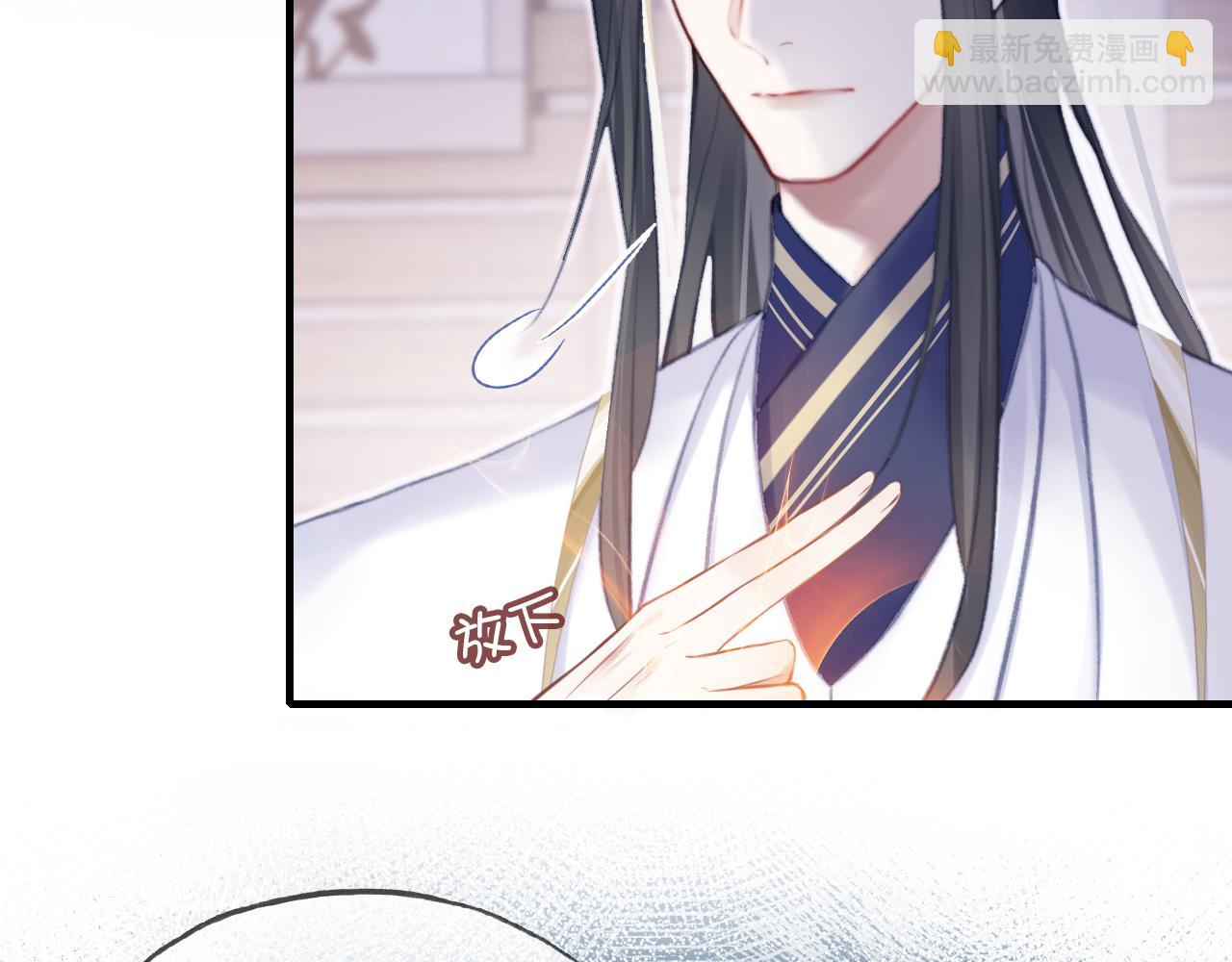 第26话 沉痛的过往19