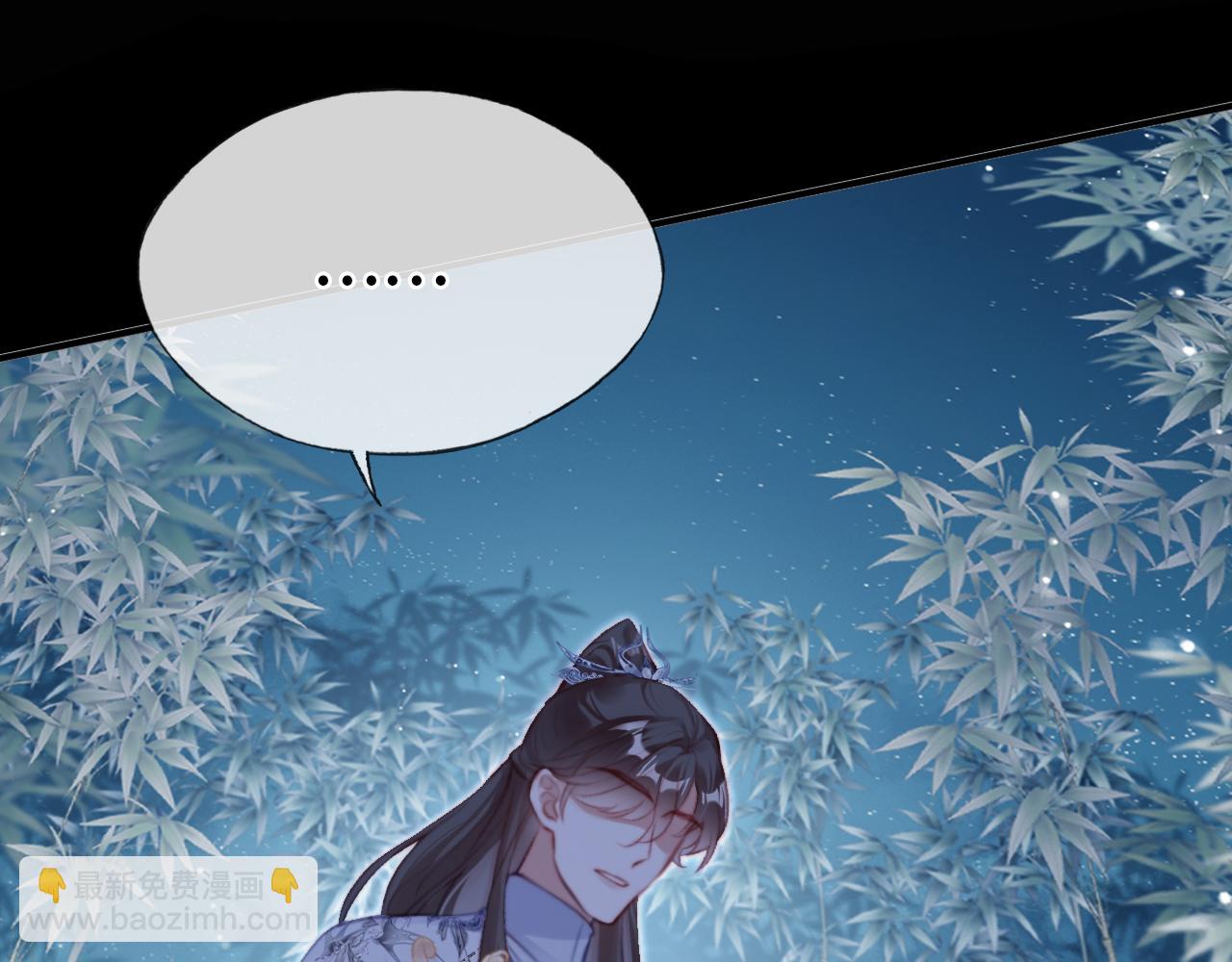 第26话 沉痛的过往29