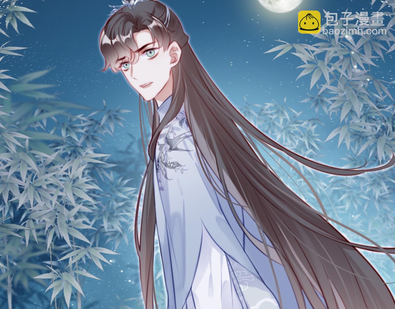 第26话 沉痛的过往39