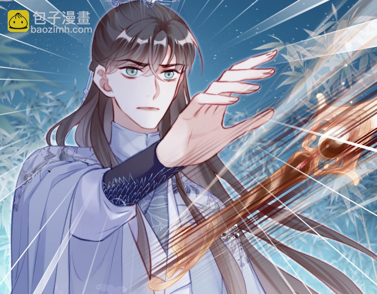 第26话 沉痛的过往51