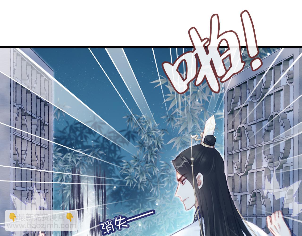 第26话 沉痛的过往65
