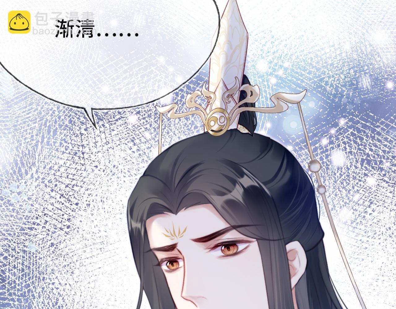 第26话 沉痛的过往67